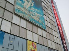 -银泰百货(北京大红门店)