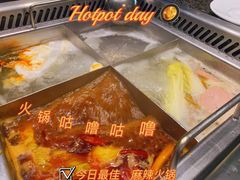 -海底捞火锅(崇文门新世界百货店)