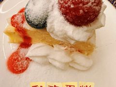 -上海大酒店(南京东路店)