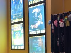 -谜盒子奇幻密室(南屏店)