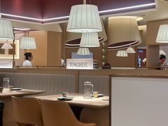 -同合居·非遗东北菜(王府井店)