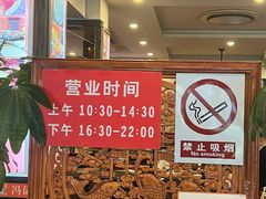 -冯记香辣兔火锅(茶店子总店)