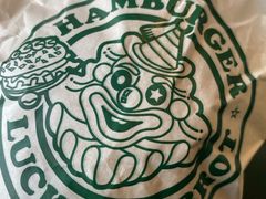-幸运小丑汉堡(Bay Area本店)