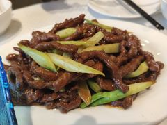 -双井轩(双井店)