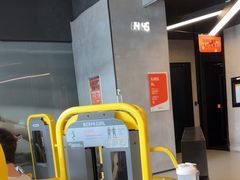 -锐动健身游泳(博地中心店)