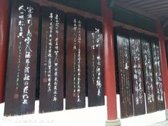 -中国酒文化城