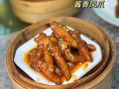 -金榜大酒店-中餐