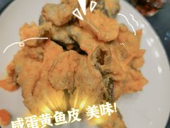 -金龙·打边炉(武进路店)