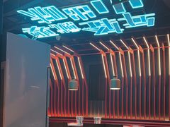 -蛙舍·炭烧牛蛙(东百中心店)