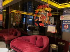 -星聚会KTV(苏州尹山湖歌林公园店)