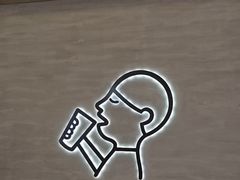 -福田卓悦INTOWN购物中心