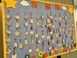 -禧月荟S月子中心(侨城店)