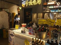 -有局·成都市井烧烤·精酿啤酒(双楠店)