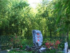 -红螺寺
