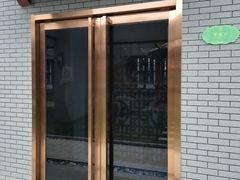 -维也纳国际酒店·西京医院胡家庙地铁站店