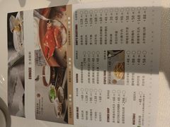 -顺峰(农展馆店)