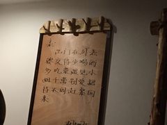 -宝丽金大酒店·洗浴中心