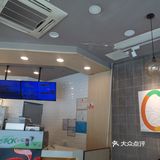 珍珠奶茶控必备[笑脸]