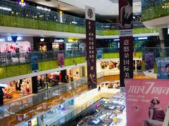 -北京华联购物中心(天通苑店)