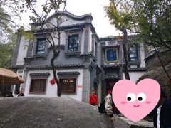 -老张烤羊(王哥庄店)