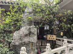 -东江渔村·古典园林·30年粤菜老字号(太和店)