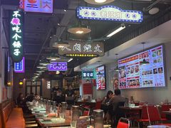 -川正旺江湖菜(三元桥店)