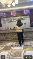 -南京医科大学友谊整形外科医院