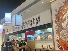 -一風堂拉面(深圳湾万象城店)
