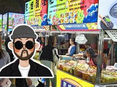 -肥姐酸嘢
