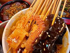 -冯四孃跷脚牛肉·非物质文化遗产店