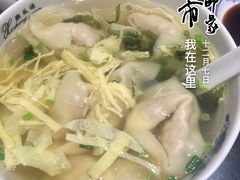 -熙盛源(凤凰街店)