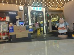 -弄堂里·寻味杭州(湖滨银泰in77C区店)