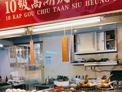 -七寸飝大饭店(马场店)