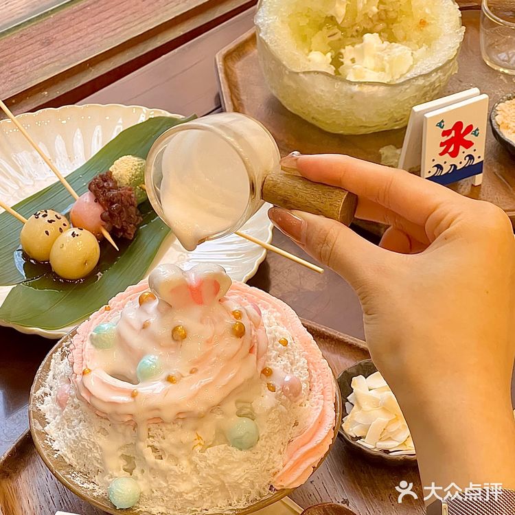 广州高颜值甜品🍧斑斓椰子味的520限定💓