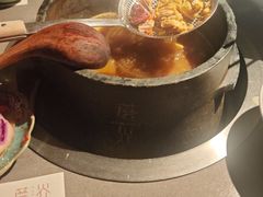 -蘑界·野生菌火锅(深业上城店)