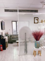 -美肌工坊皮肤管理