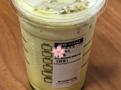 -星巴克(杭州临平银泰城B1店)