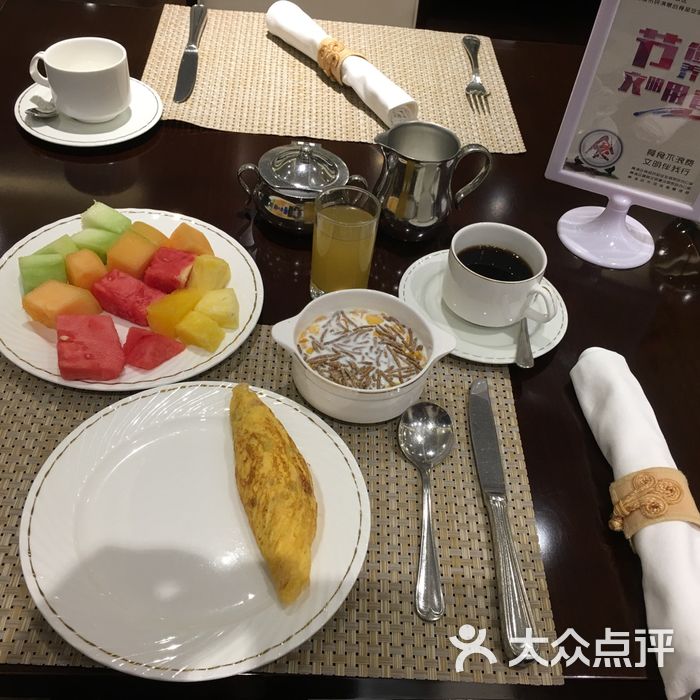 锦江饭店四人套餐图片