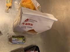 -盒马鲜生(文景博乐里购物广场店)