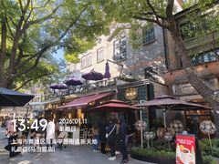 -陶陶居酒家(新天地店)