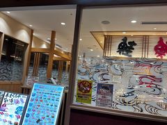 -大起水产回转寿司(大丸心斋桥店)