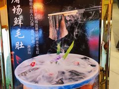 -码头故事火锅(大丰店)