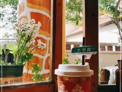 -长颈鹿咖啡(大学路店)