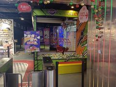 -VS SPORTS PARK运动玩乐园·团建·生日会(合生汇店)