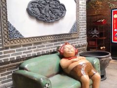 -局气烤鸭·北京菜(前门店)