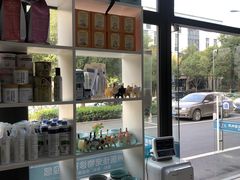 -萌兽医馆·宠物医院·猫骨科(创景店)