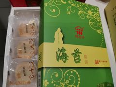 -阿吉仔(大元路店)