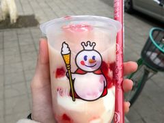 -蜜雪冰城(龙河路店)