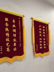 -三十一天爱产后恢复(龙府花园店)