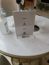 -瑞鑫创美·高定轻医美